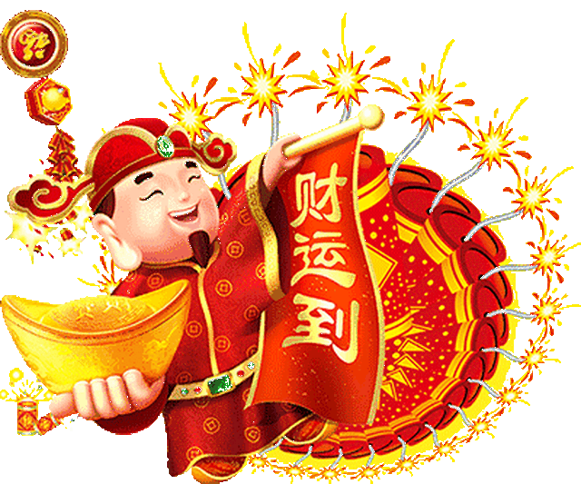 出生在这几个时间的人,40岁后富贵入命,财福双至