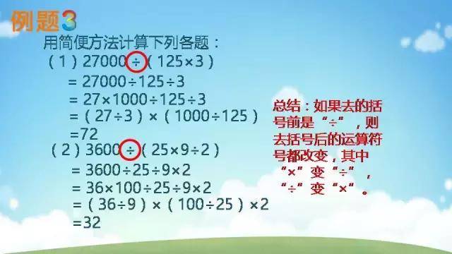 399dc344a2c54678ae16d50432d8730d.jpeg