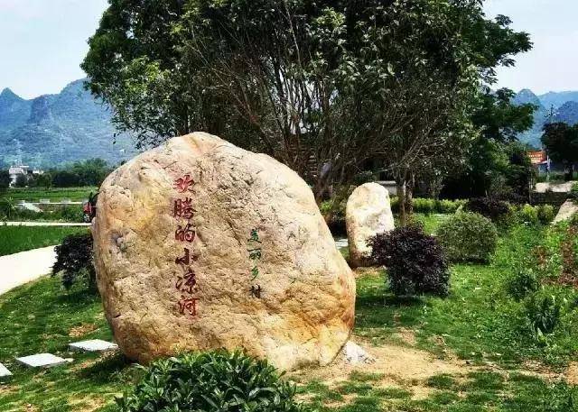 寻常放荡,穿行在小凉河的原野上