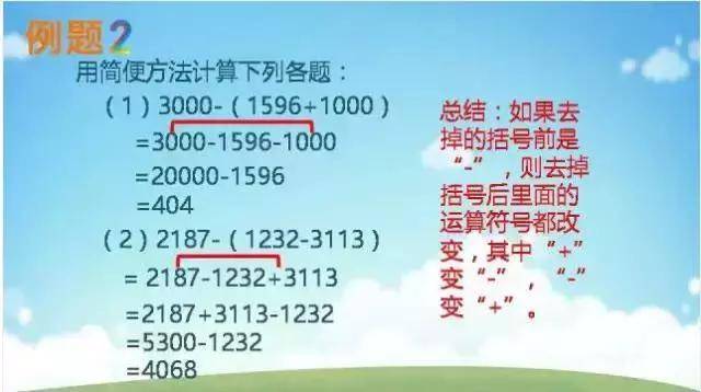775ee4fdde724857a62acade7db45998.jpeg