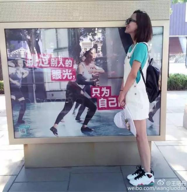 谁是真正的aj girl?盘点那些爱球鞋的女明星