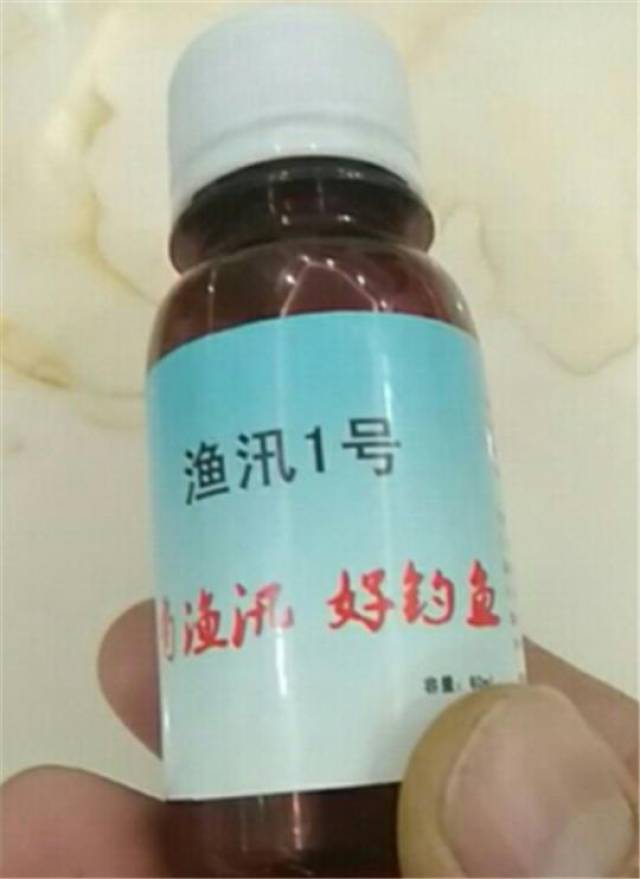 酸味药功效与作用 19d36743641841298e1e4b780d06e6d0.jpeg