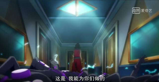 星游记大电影爆料黑马出现