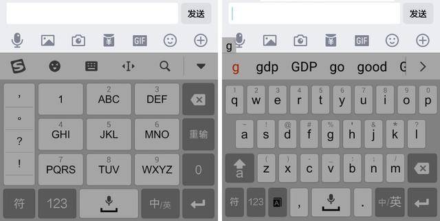 输入法的对决 你更喜欢九宫格还是全键盘?