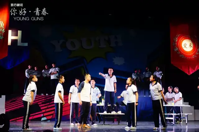 2017金刺猬大学生戏剧节短剧评 见证戏剧新力