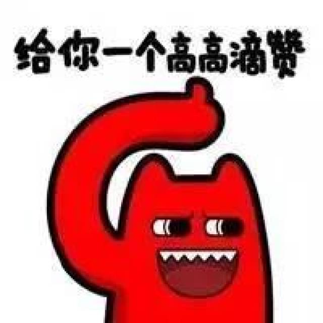 428dfe7416984684b85c6d5c39fe485e.jpeg