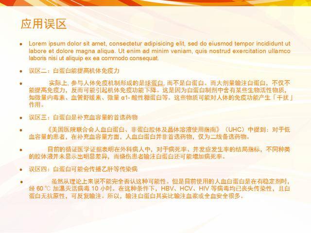 e8ced408cdac4e568b99d738ed400c3c.jpeg