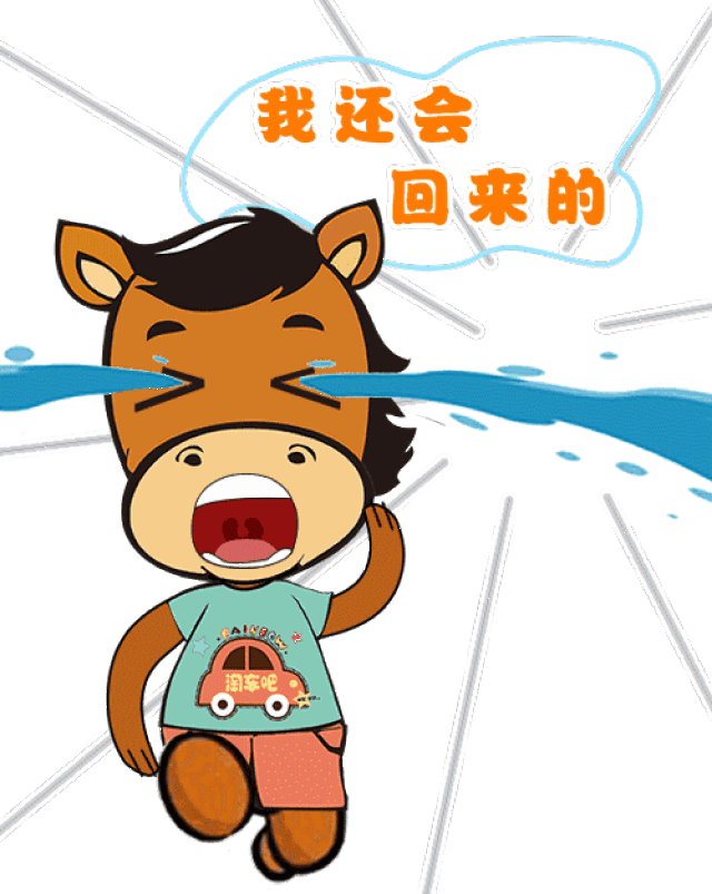 500_627 竖版 竖屏