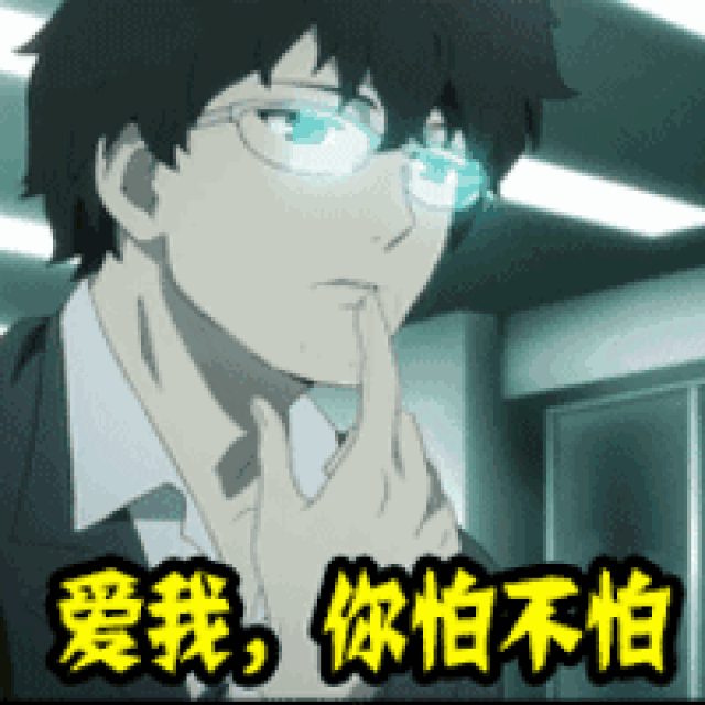 《龙珠探宝》新版本上线!玩家:兑换码怎么用?