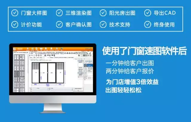 2024系统门窗十大品牌排行榜-国内十大门窗品牌加盟