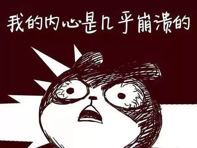 为什么你每天都不想上班?