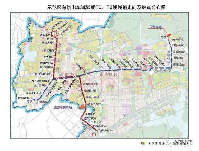 此外,在建中:t1(一期),t2,2号南延线,11号线; 到2020年:有轨电车t4