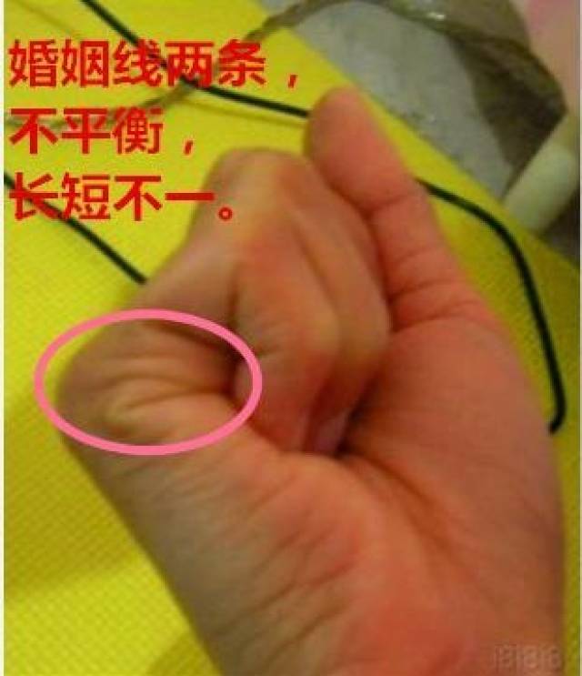 4,婚姻线三条,长短不齐,但相对平衡,婚姻幸福而不稳定.