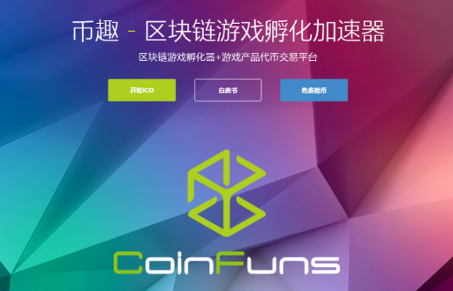 百家乐- 百家乐官方网站- 百家乐在线- Baccarat Online区块链十大人物盘点：英雄还是枭雄？