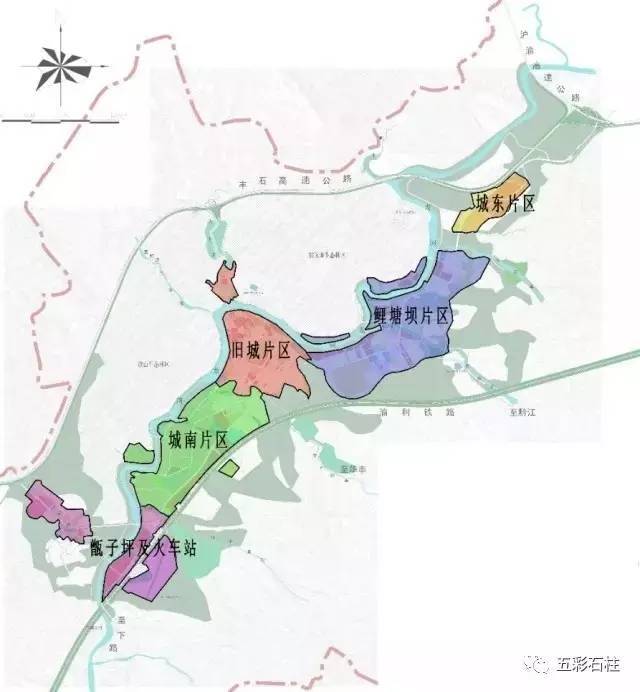 石柱县城市总体规划图(09年局部修改版)