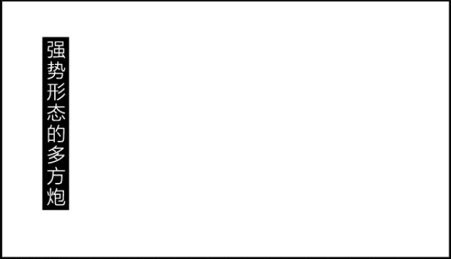 ppt 背景 背景图片 边框 模板 设计 相框 599_344 gif 动态图 动图