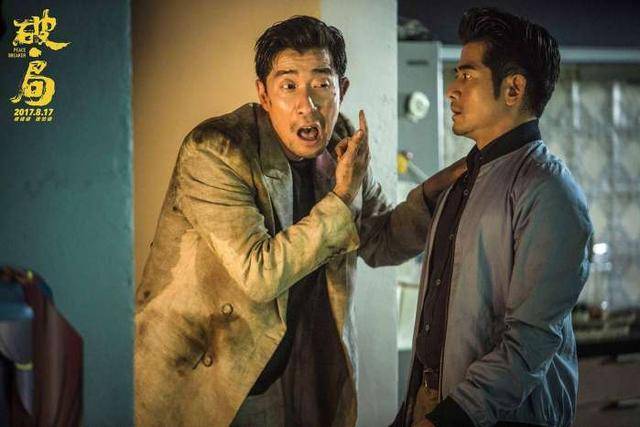 破局电影演员名单 f4283aca4dd144d19e258a719e5f34bd.jpeg