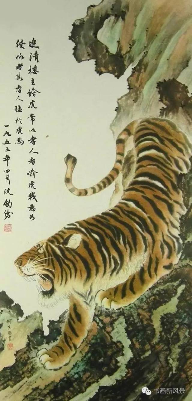 画坛杰出的美术家,以老虎,狮子和梅花为题材的绘画作品享誉海内外