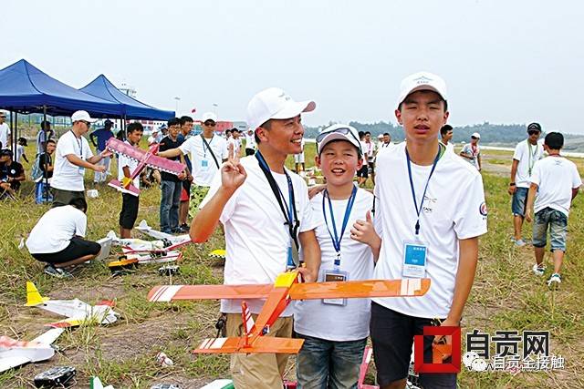 飞行器设计挑战赛暨科研类全国航空航天模型公开赛(自贡站)比赛结束