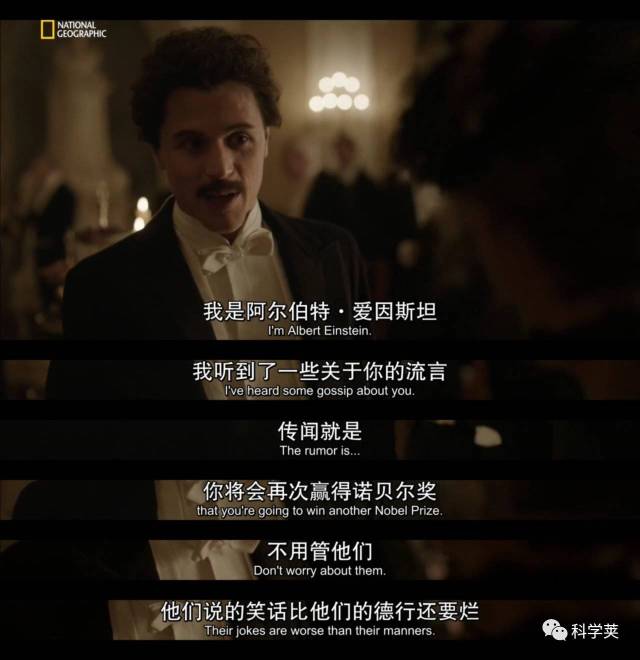 世界上的天才排行榜 24a003feb5784f078a46c7ac2e0bd612.jpeg