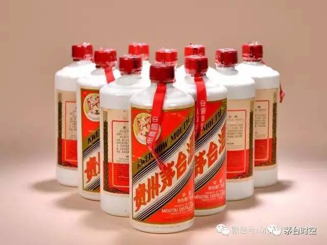 "飞天"牌茅台酒曾差点不复存在!