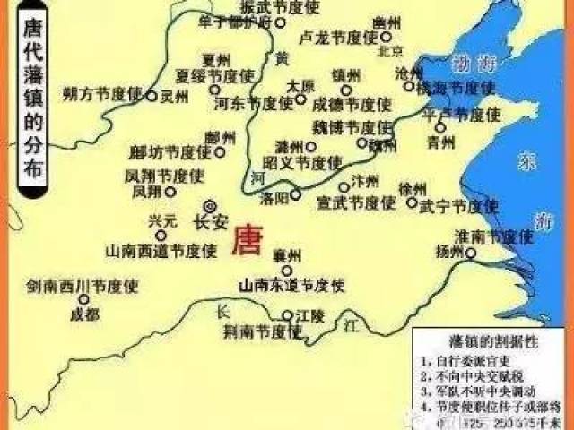 解围最大功劳者与防卫行在中央军, 诸道军联合统帅朔方节度使李怀光