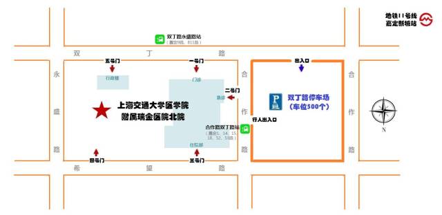 请查收!瑞金医院北院停车攻略
