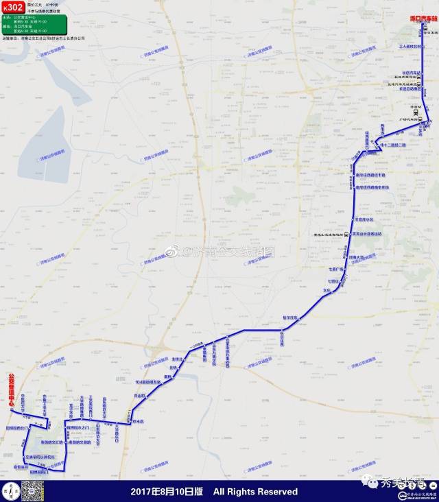 【线路信息】k302,k102,24路站点调整,1路,3路发车时间提前