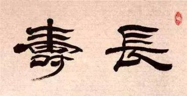 无锡人均寿命_无锡地铁(2)