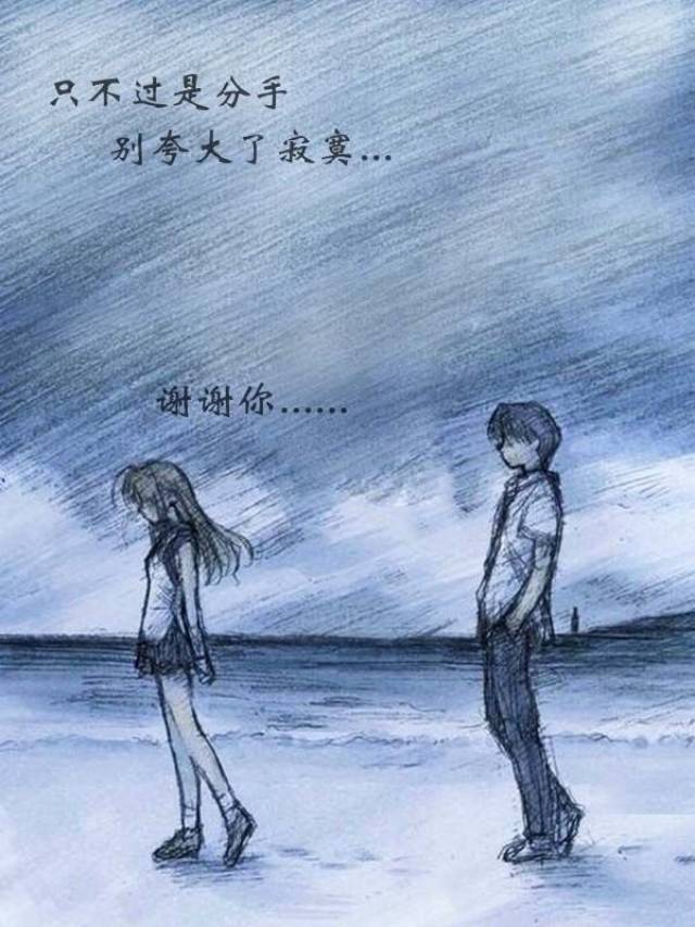 【诗词伴平生】在我的歌声里(歌词六首)