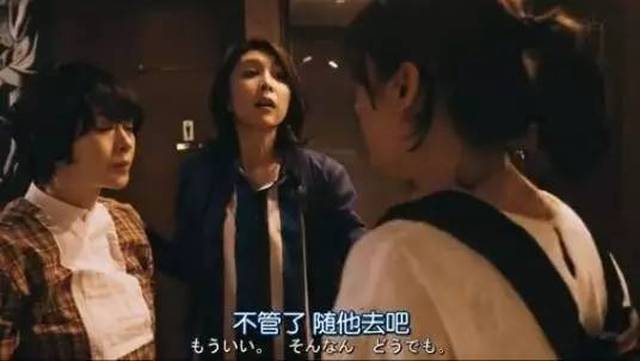 这才是岛国片最应该有的颜