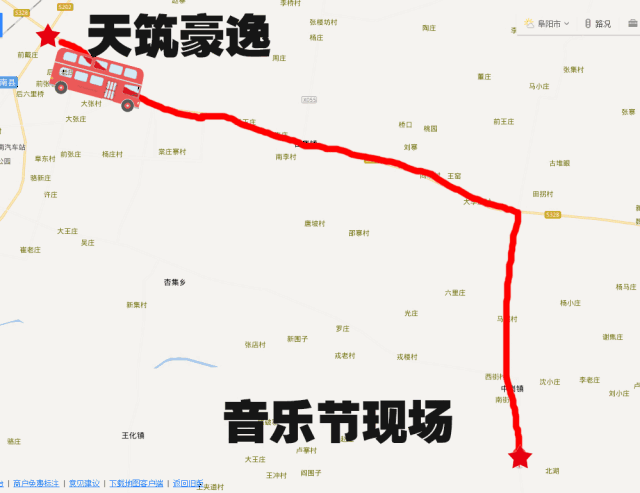 阜南王家坝首届国家湿地公园花卉音乐节今日盛大