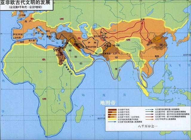 揭秘为什么非洲历史没有统一强大的帝国