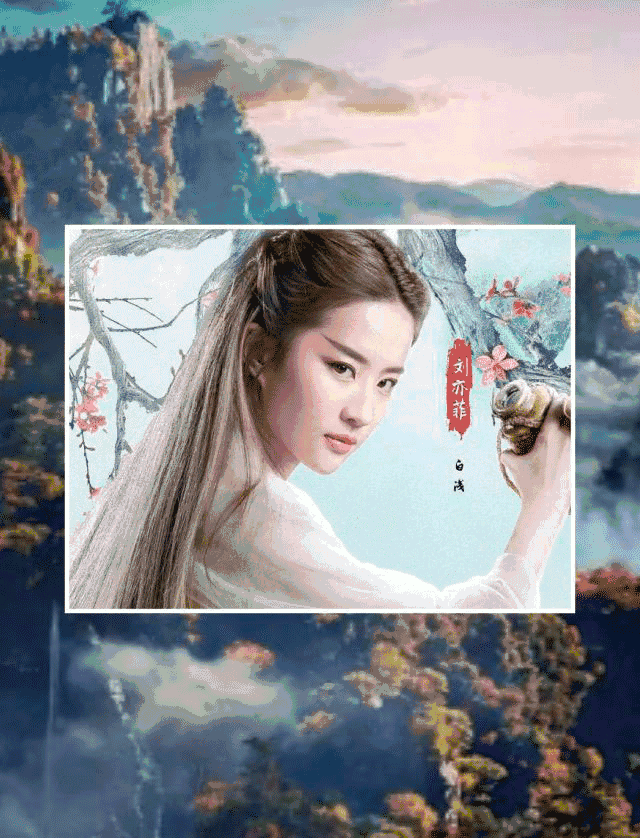 哇塞,刘亦菲"仙女裙"来袭!