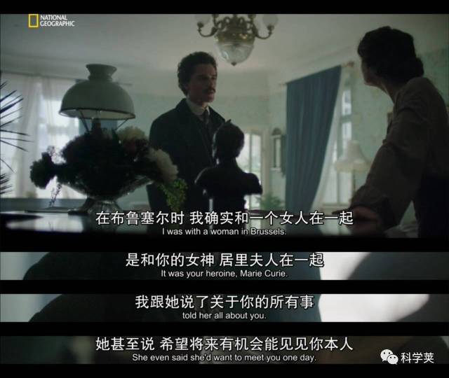 世界上的天才排行榜 6daa7ee974504e5bb5486d55dce20897.jpeg