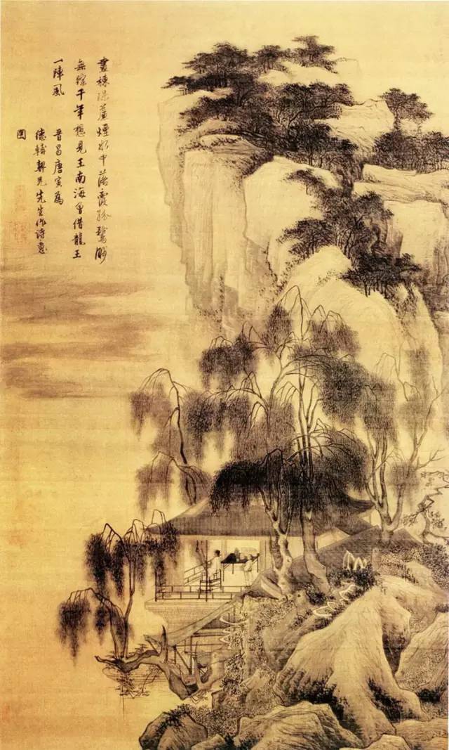 李端端像
