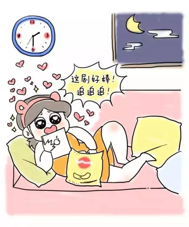 等老娘生完孩子,就要这么浪!女人都看看!