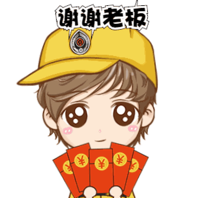 【图说】调车组表情包,这样的
