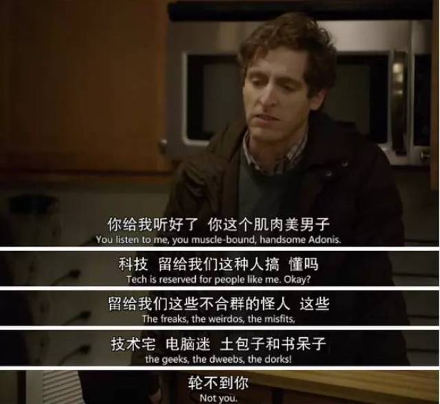 真实的人类第四季在线播放 81e5a5aa6f814d9ba32387b96c0595f3.jpeg