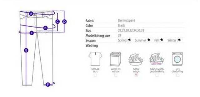 精确测量裤子尺码攻略,告别退换货烦恼
