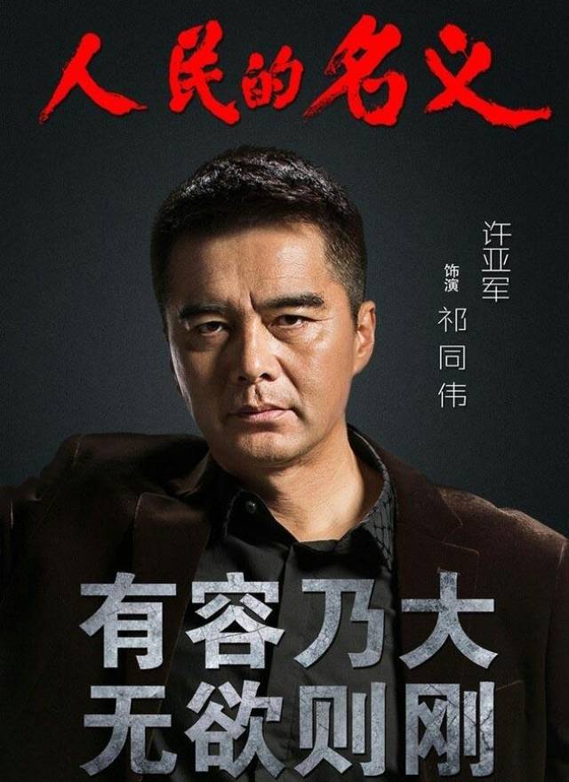他才是名副其实的"最帅星二代","祁同伟"与何晴帅气儿子曝光