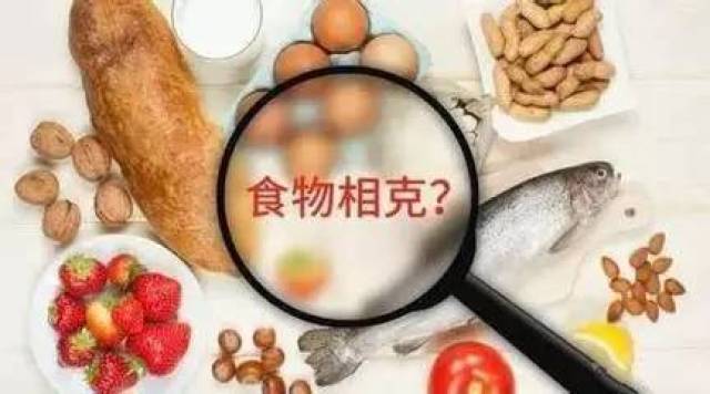 关于食物"相克"的传说,最流行的就是螃蟹不能与柿子同吃,花生不能与