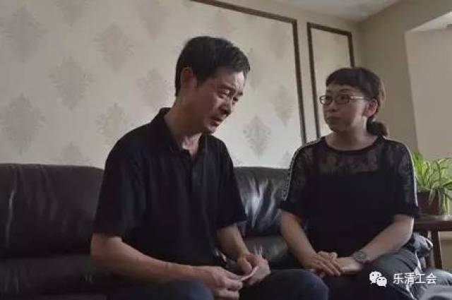温州市总工会副主席刘金丹一行看望慰问张思远,陈莹丽