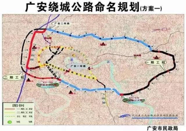 广 安 广安将新建过境长约80公里高速公路