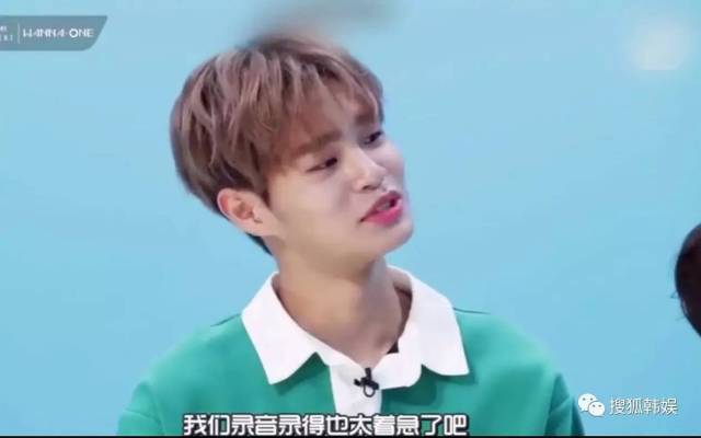 【搜狐视频韩娱播报第157期】独家策划-- Wa