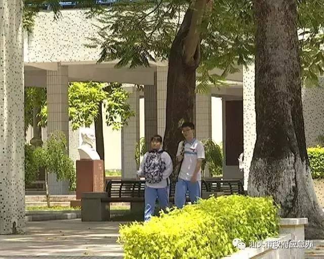 上学不用愁丨澄海区澄海中学和澄海实验高中开设初中部,金平区拟新增