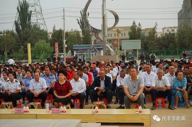 民丰县参加《和田地区住建,交通运输系统万名从业人员