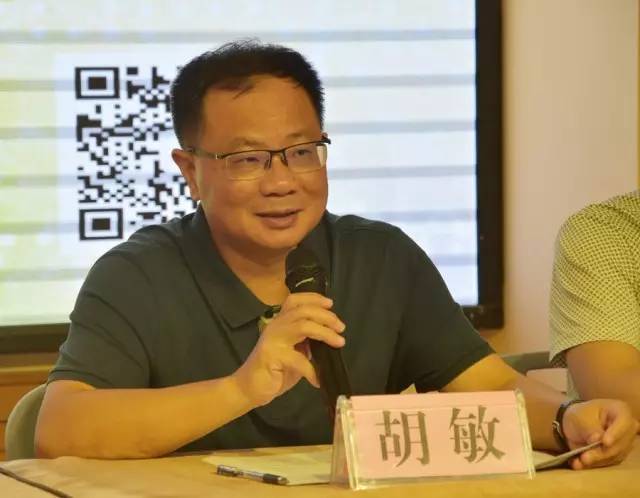 黄石新经济企业联合会落户磁