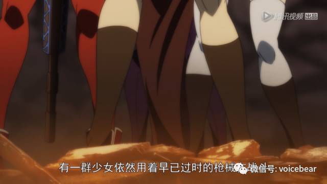 从完成度来说,《枪娘》在国产动画的制作上已经相当成熟,无论是画面