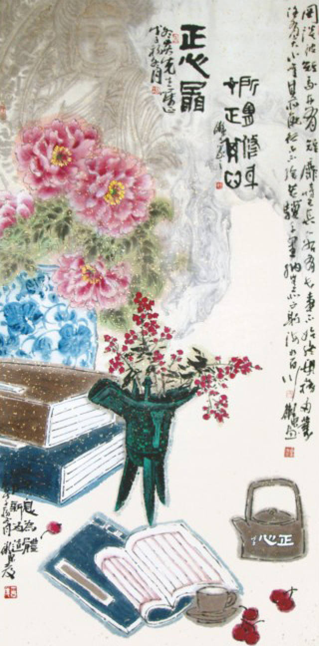三绝铸神韵 一笔融古今——画家孟卫东作品赏析